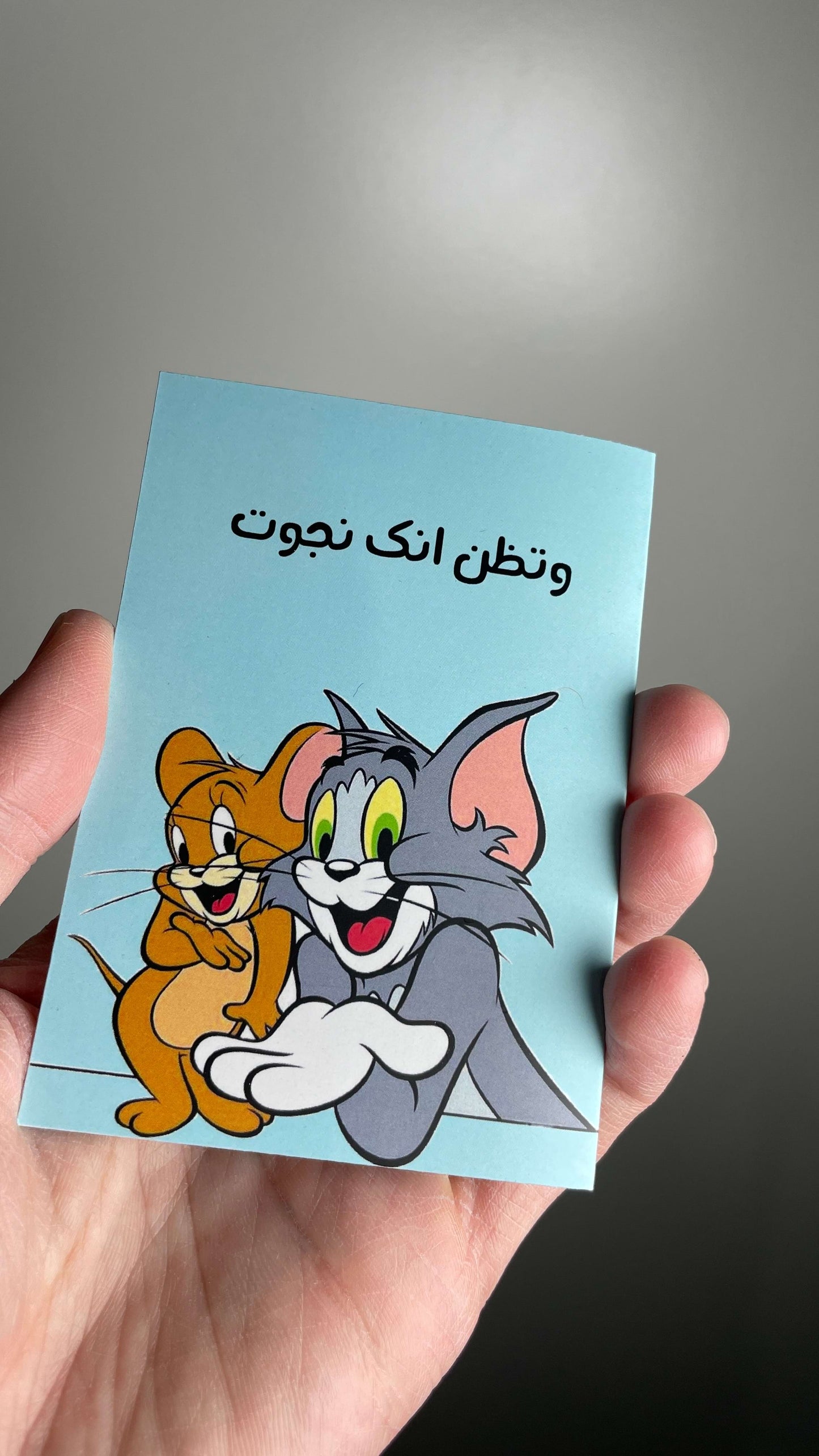 كروت عيادي كرتون