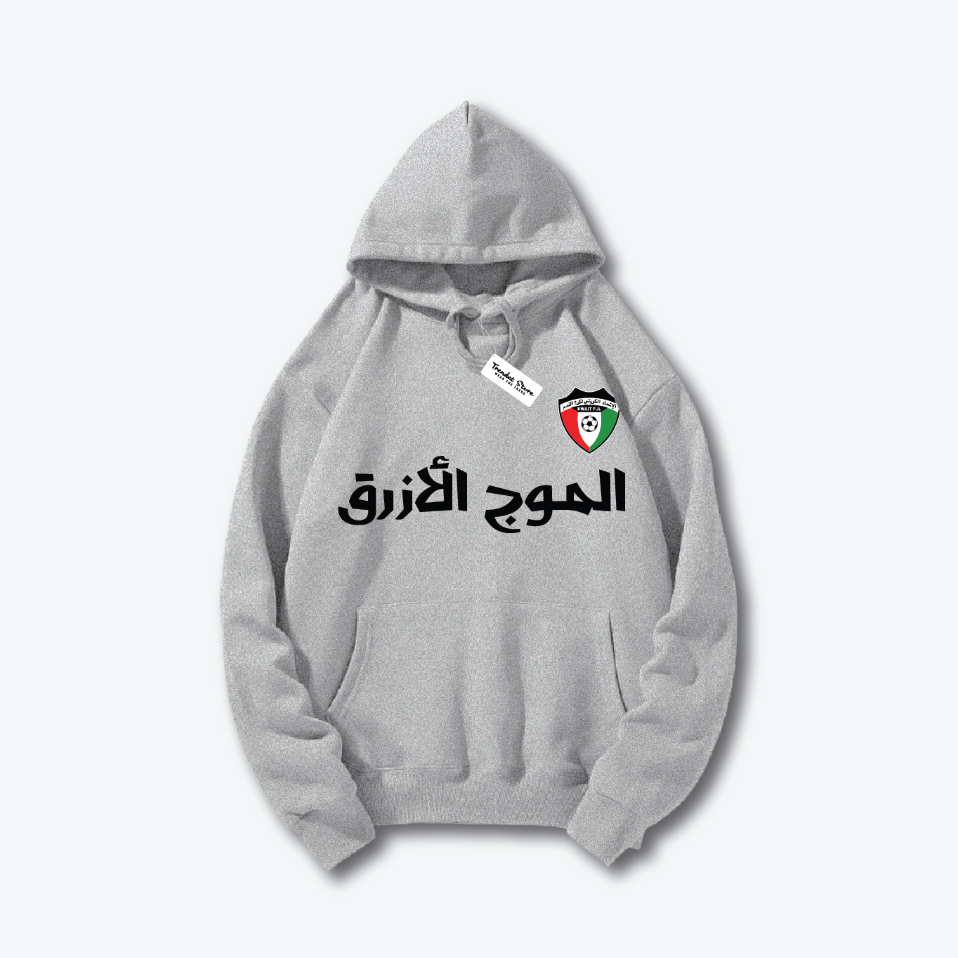 Kuwait Team Design 6