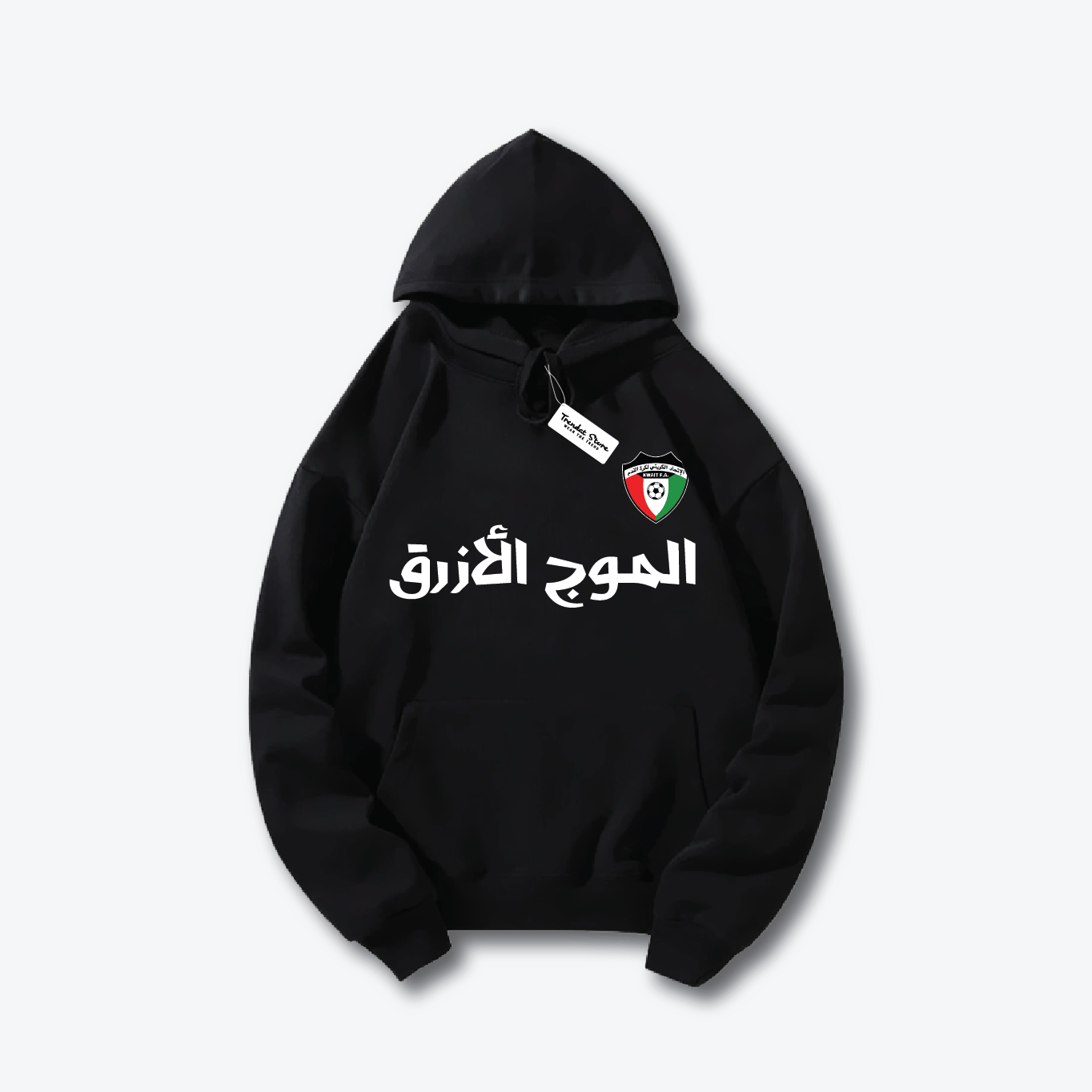 Kuwait Team Design 6