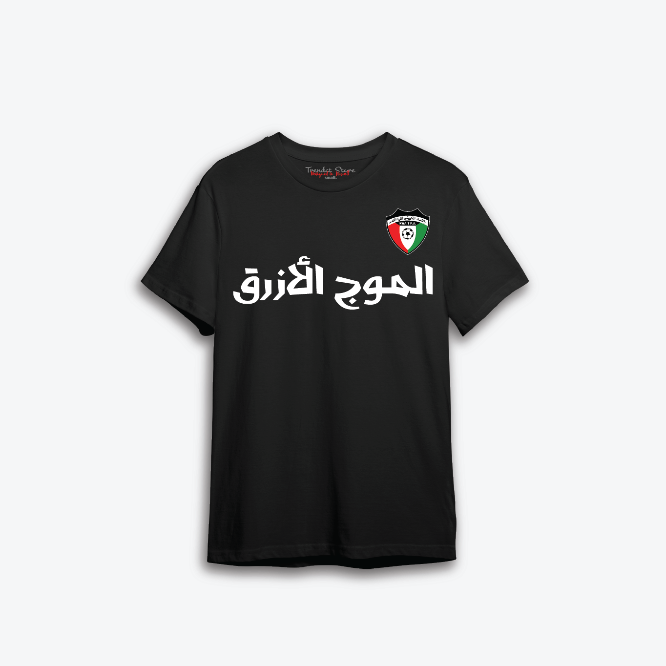 Kuwait Team Design 5