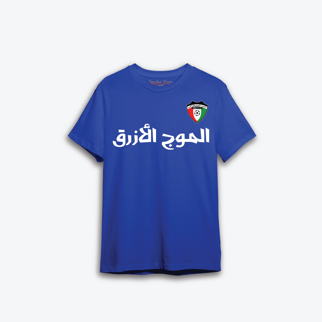 Kuwait Team Design 5