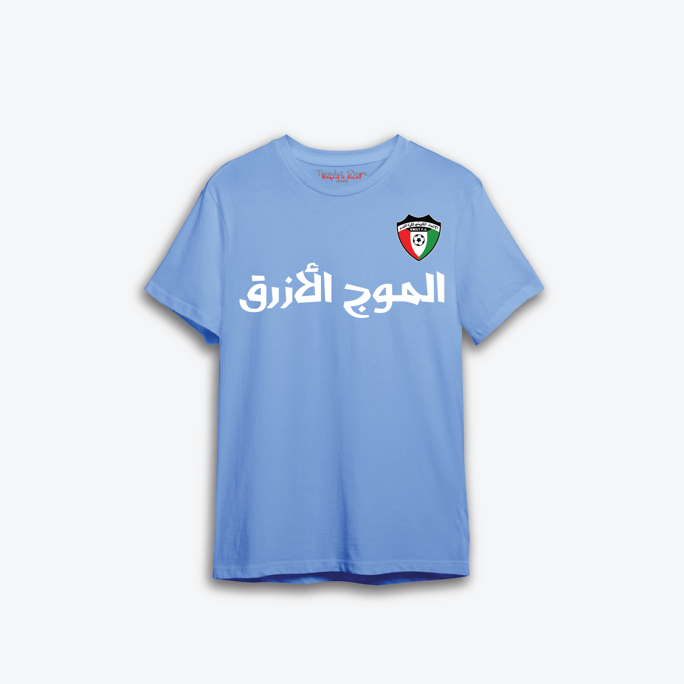 Kuwait Team Design 5