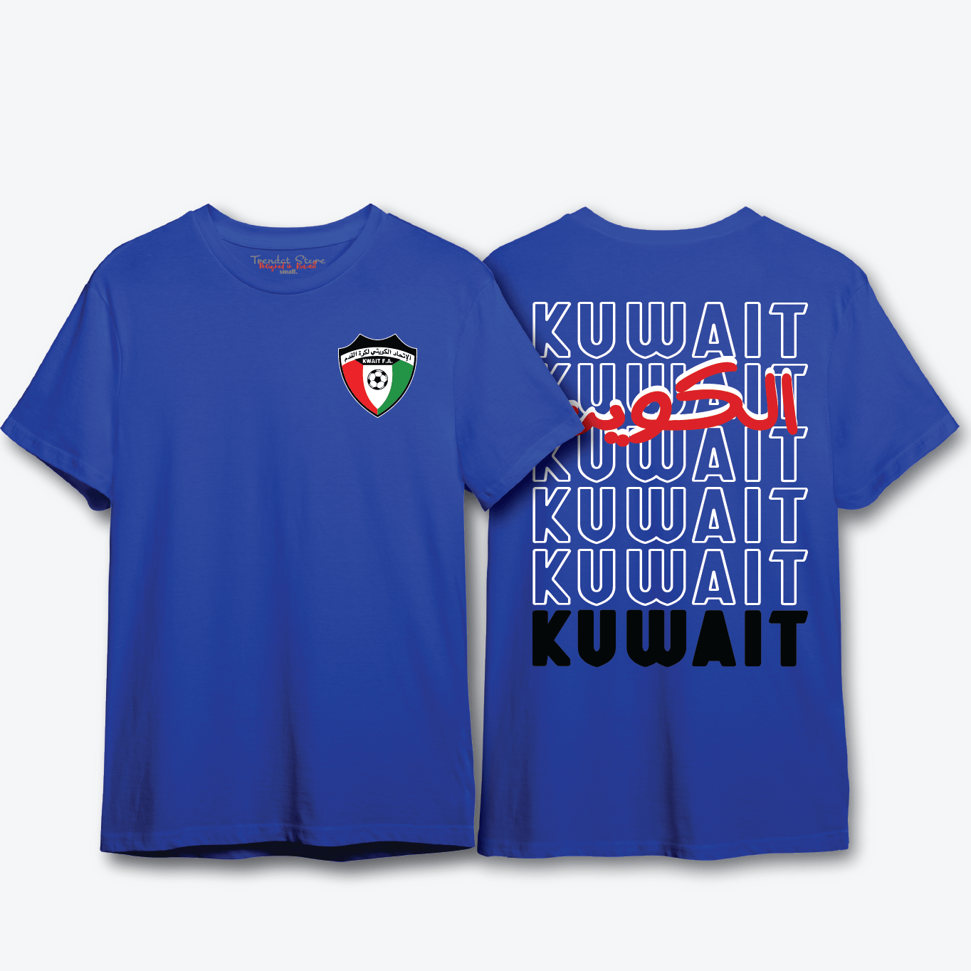 Kuwait Team Design 15