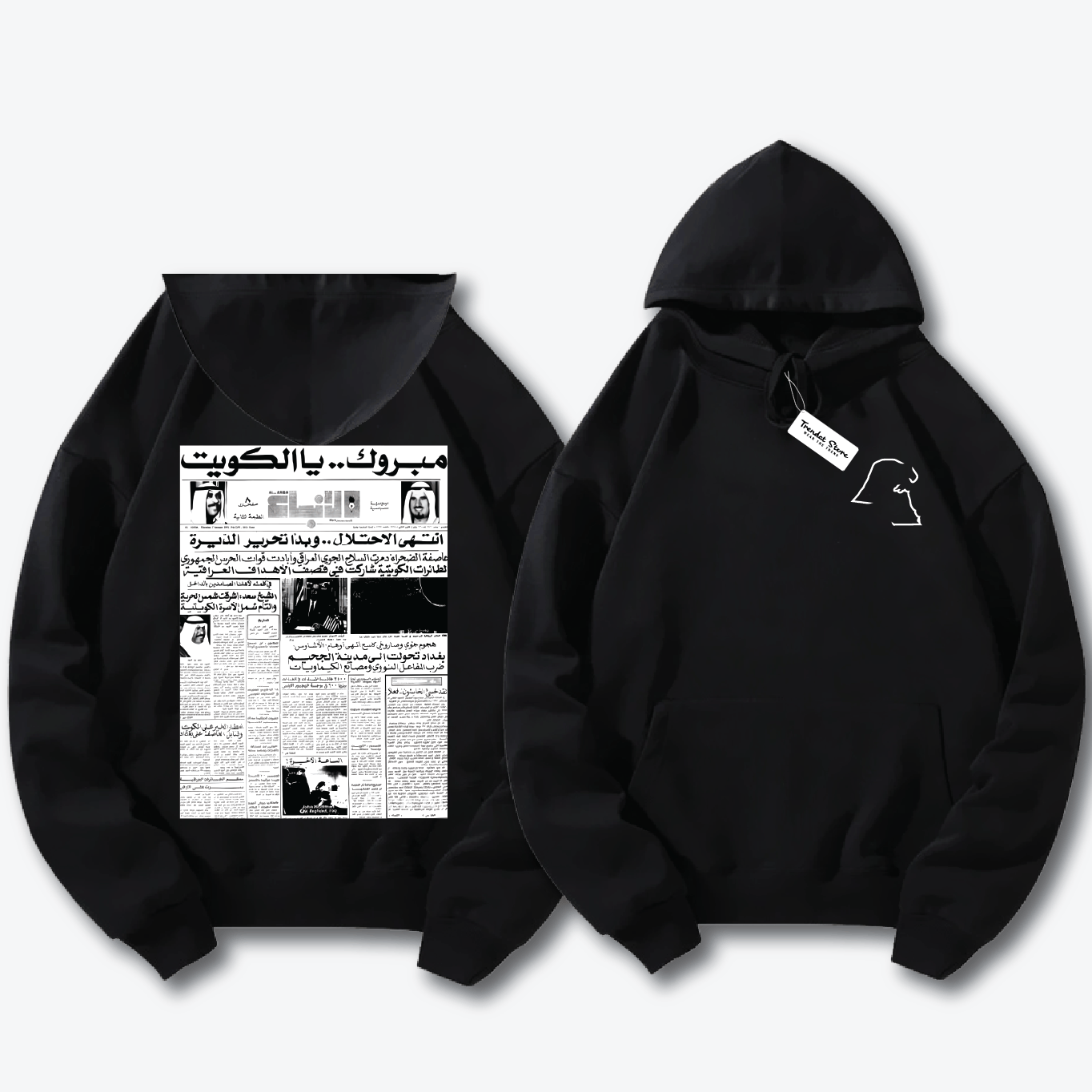 Hala FEB Hoodie 19