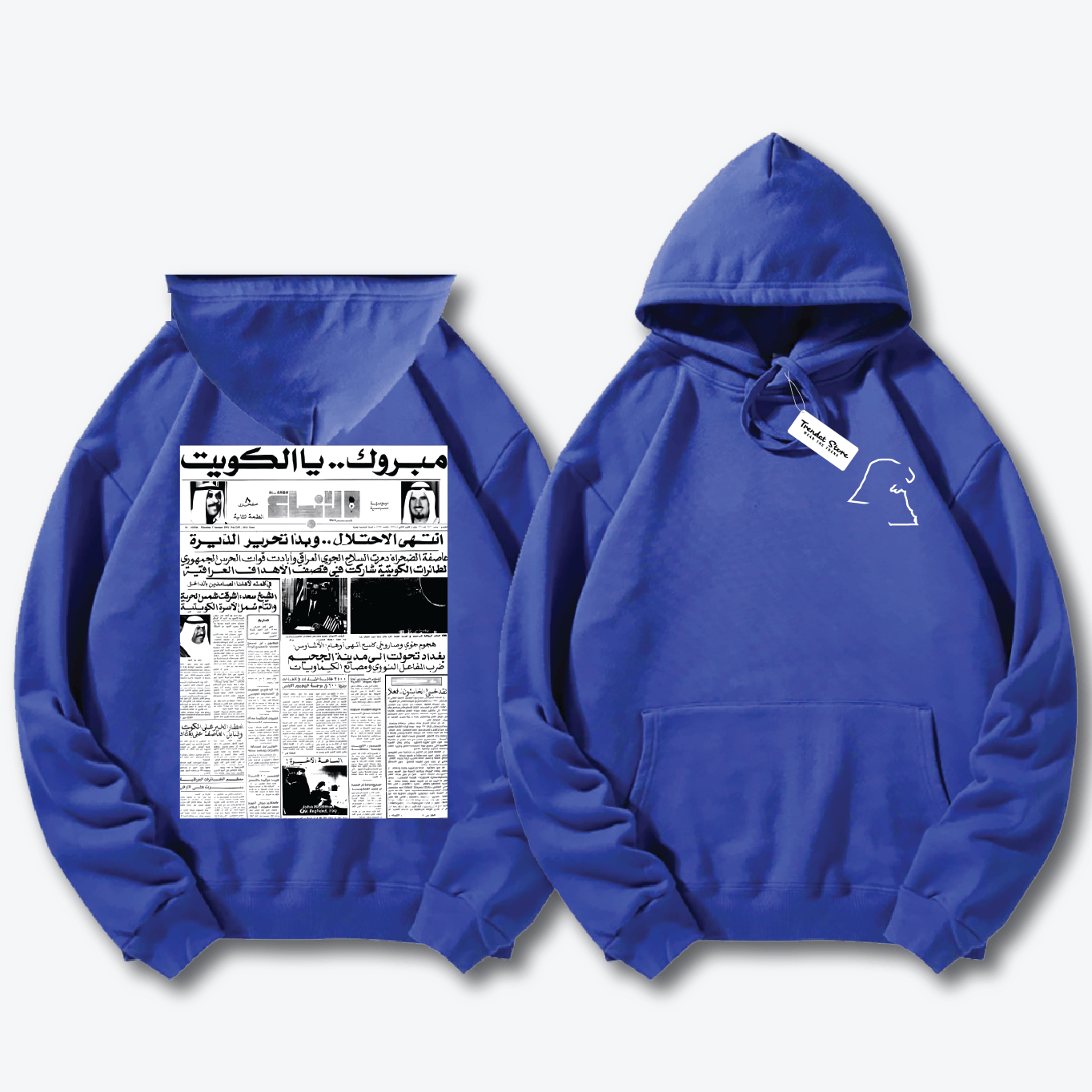Hala FEB Hoodie 19