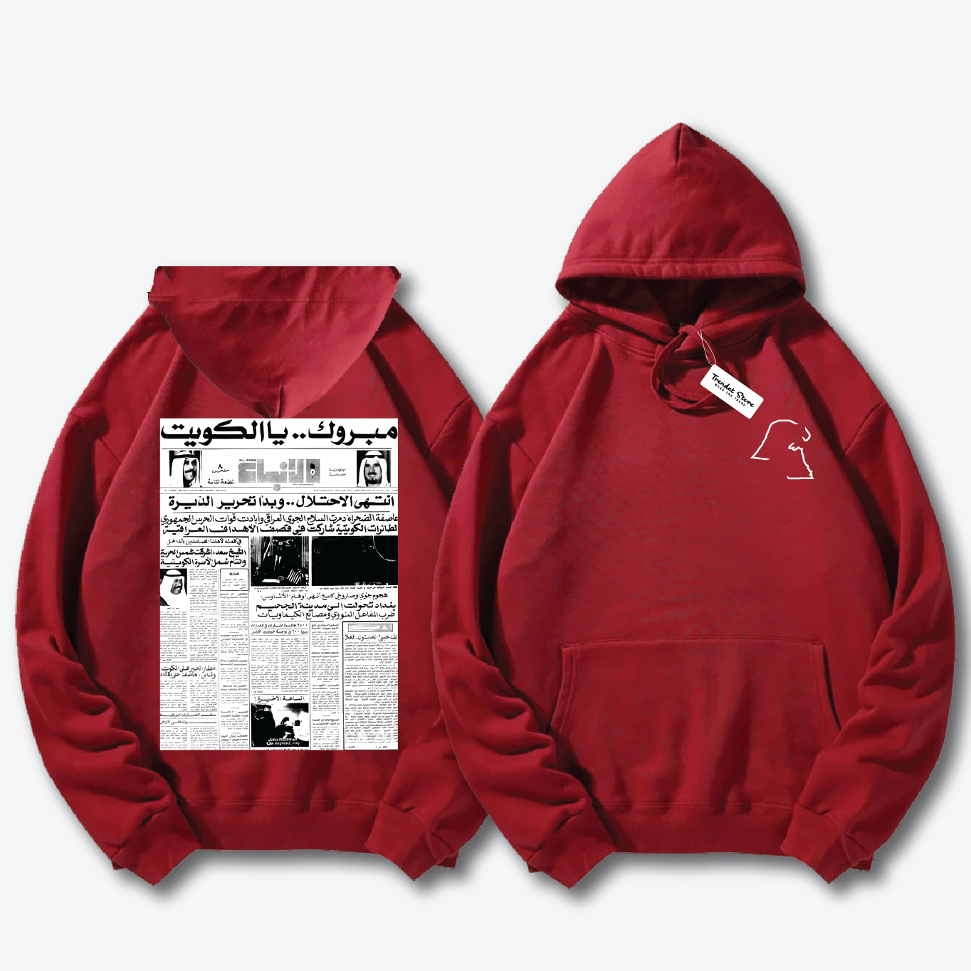 Hala FEB Hoodie 19