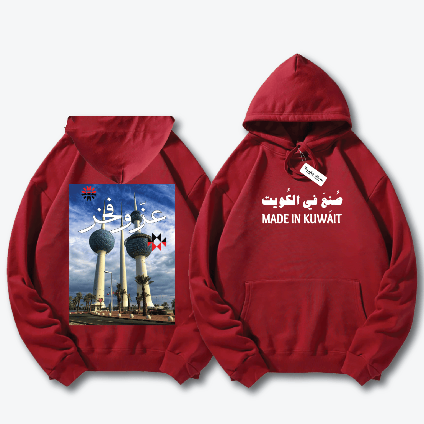 Hala FEB Hoodie 20