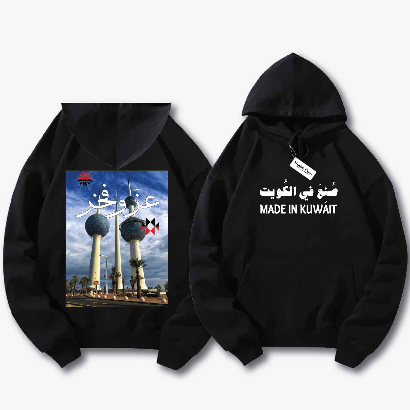 Hala FEB Hoodie 20