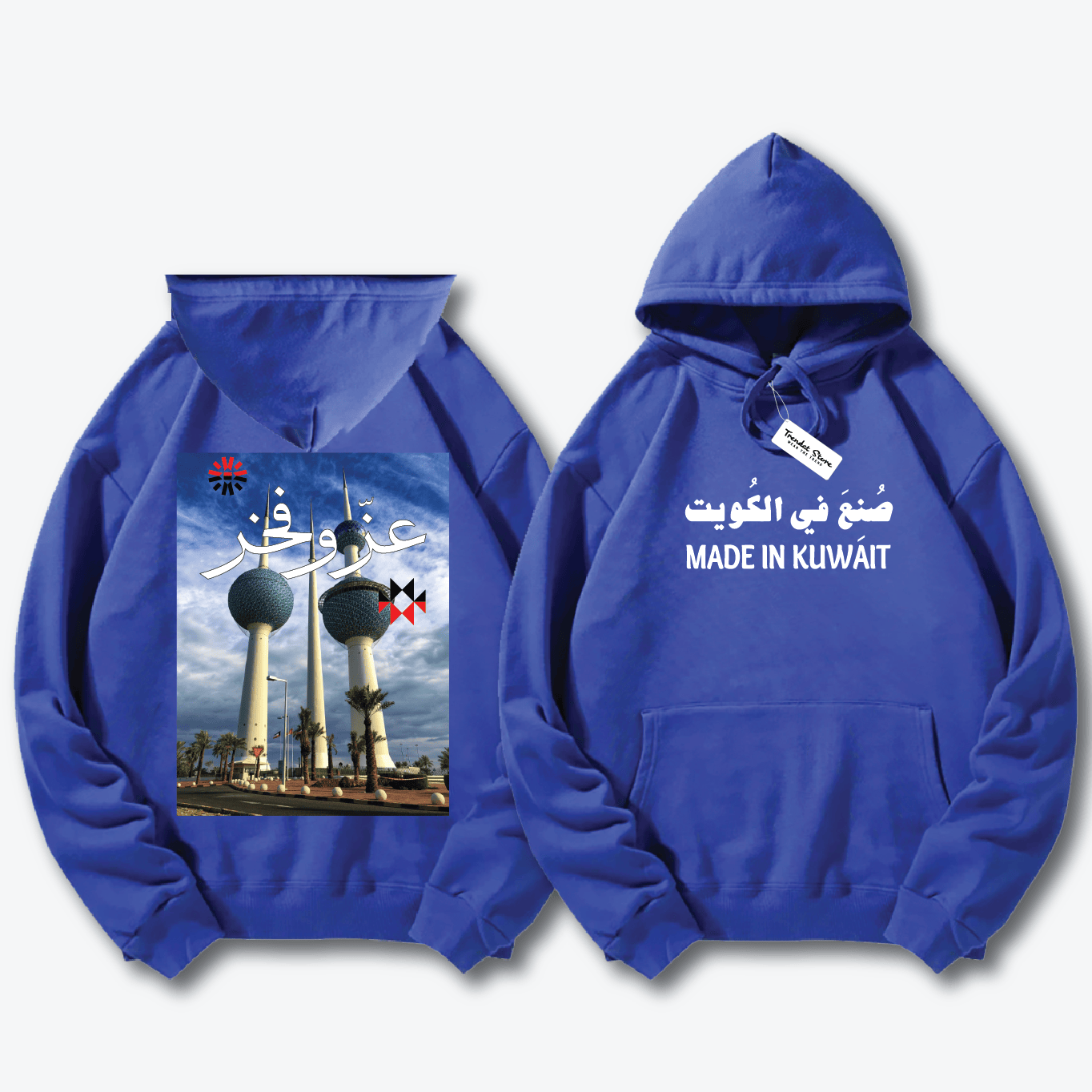 Hala FEB Hoodie 20