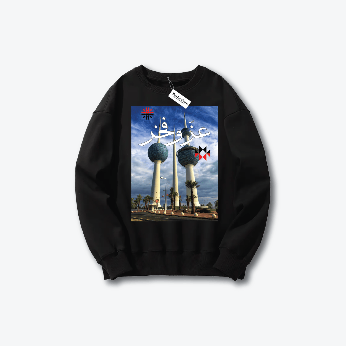 Hala FEB Sweater 15