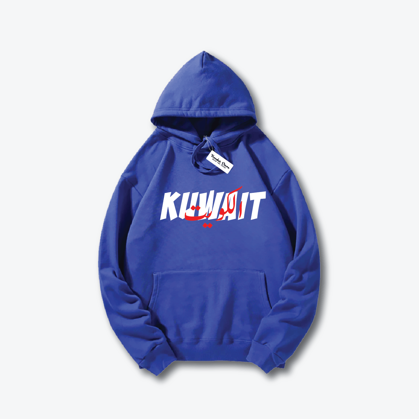 Hala FEB Hoodie 1