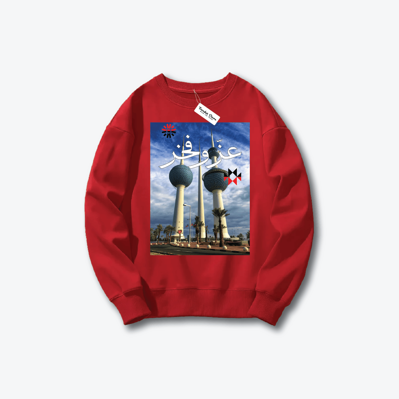 Hala FEB Sweater 15