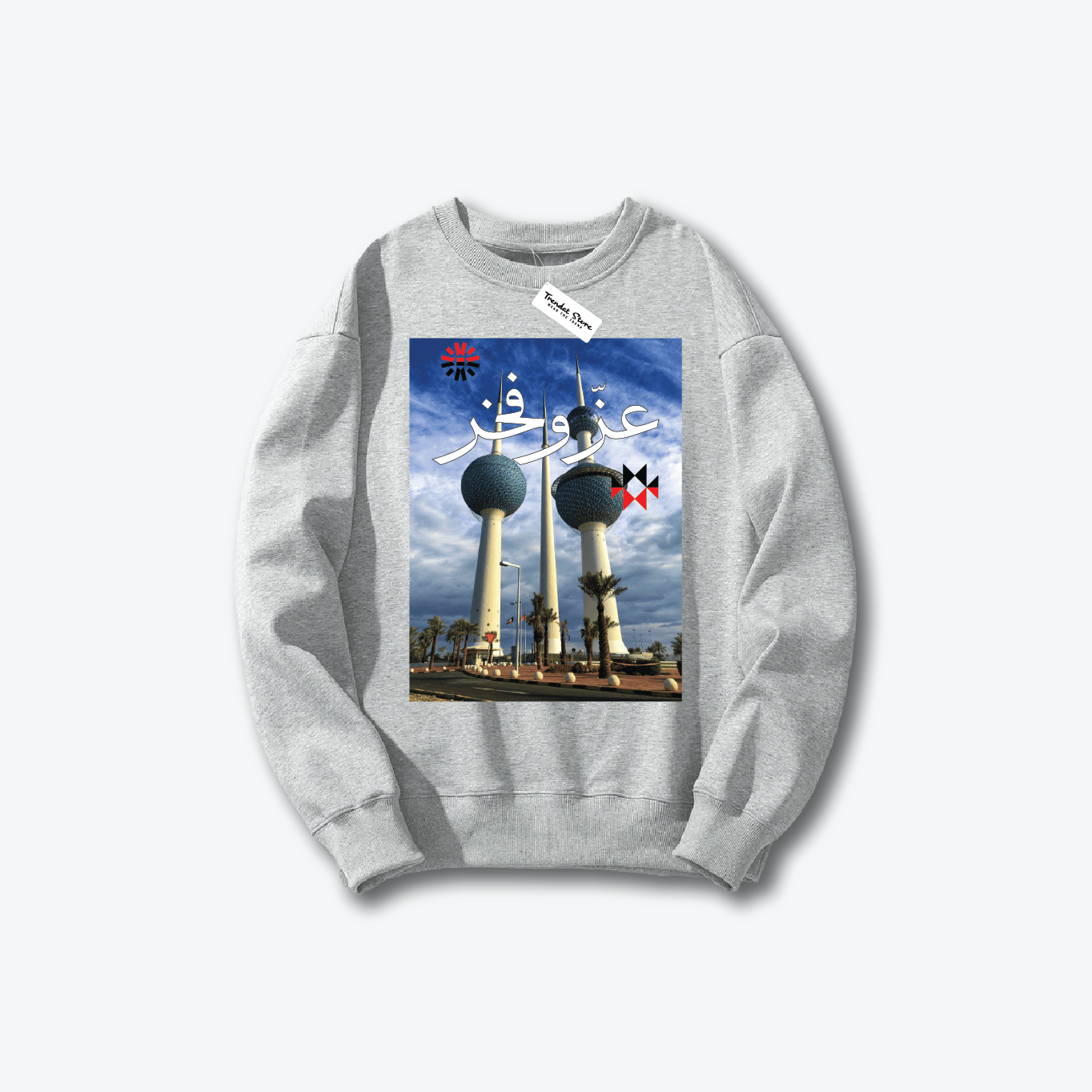 Hala FEB Sweater 15