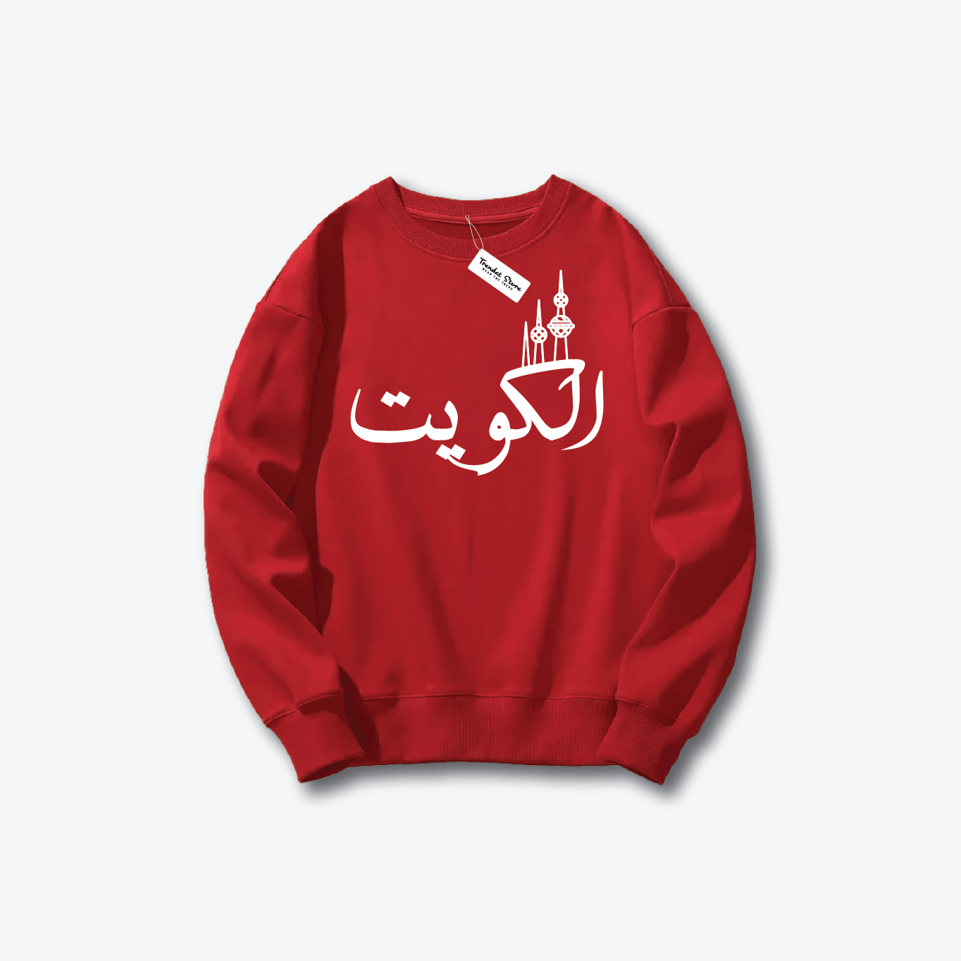 Hala FEB Sweater 16