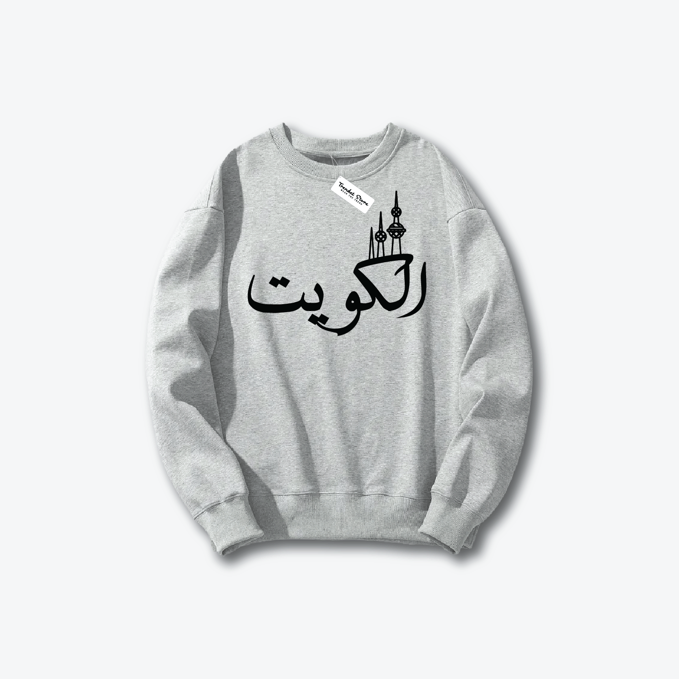 Hala FEB Sweater 16