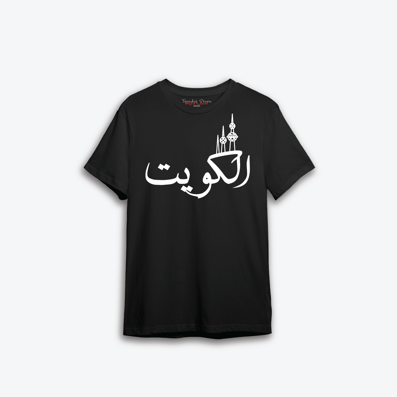 Hala FEB t-shirt 9