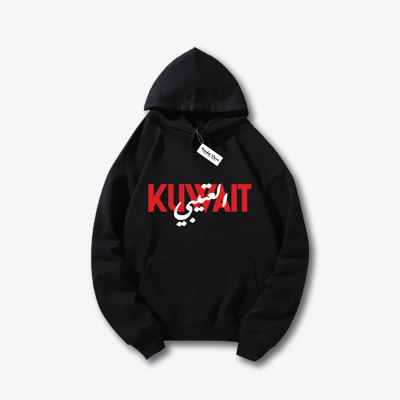 Hala FEB Hoodie 7