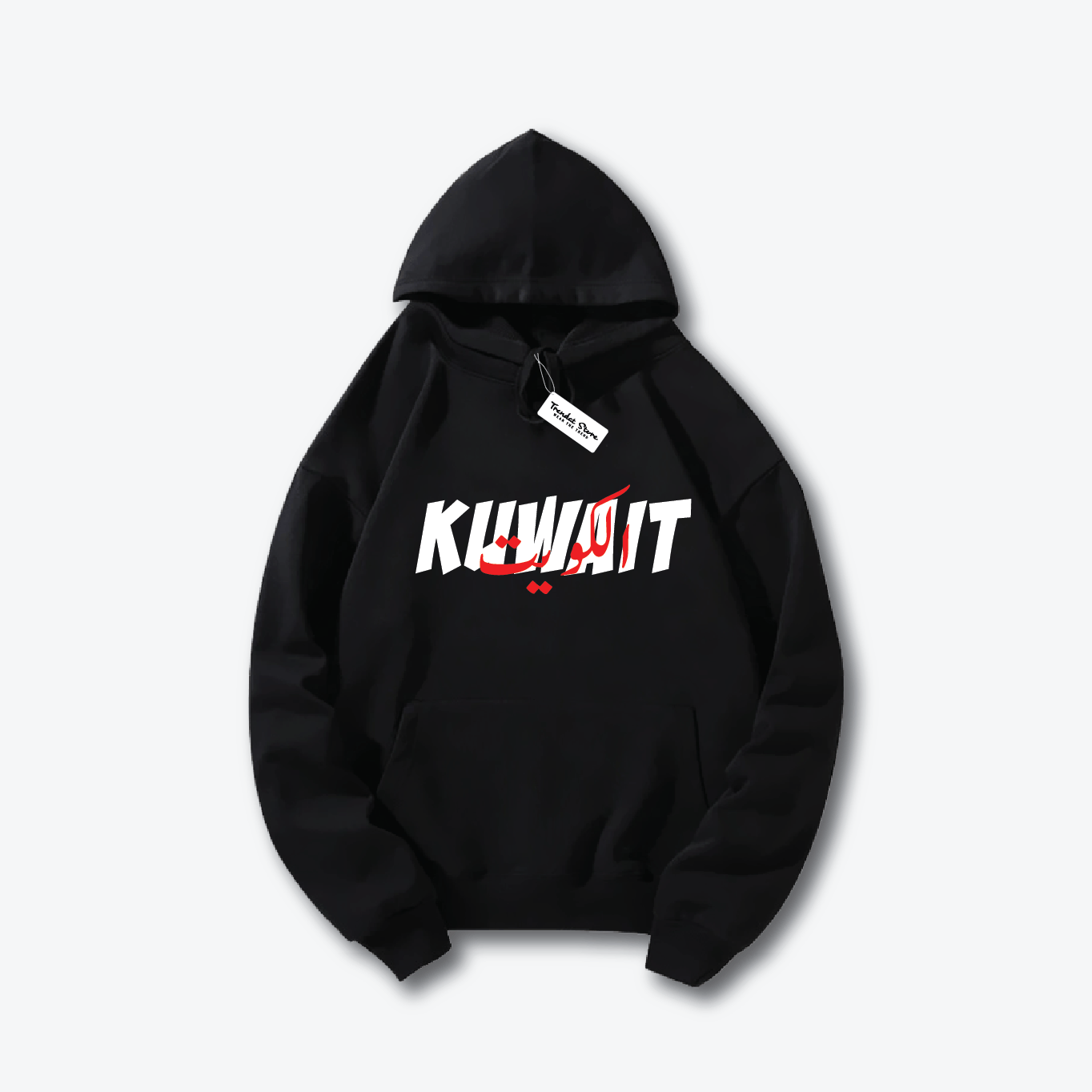 Hala FEB Hoodie 1