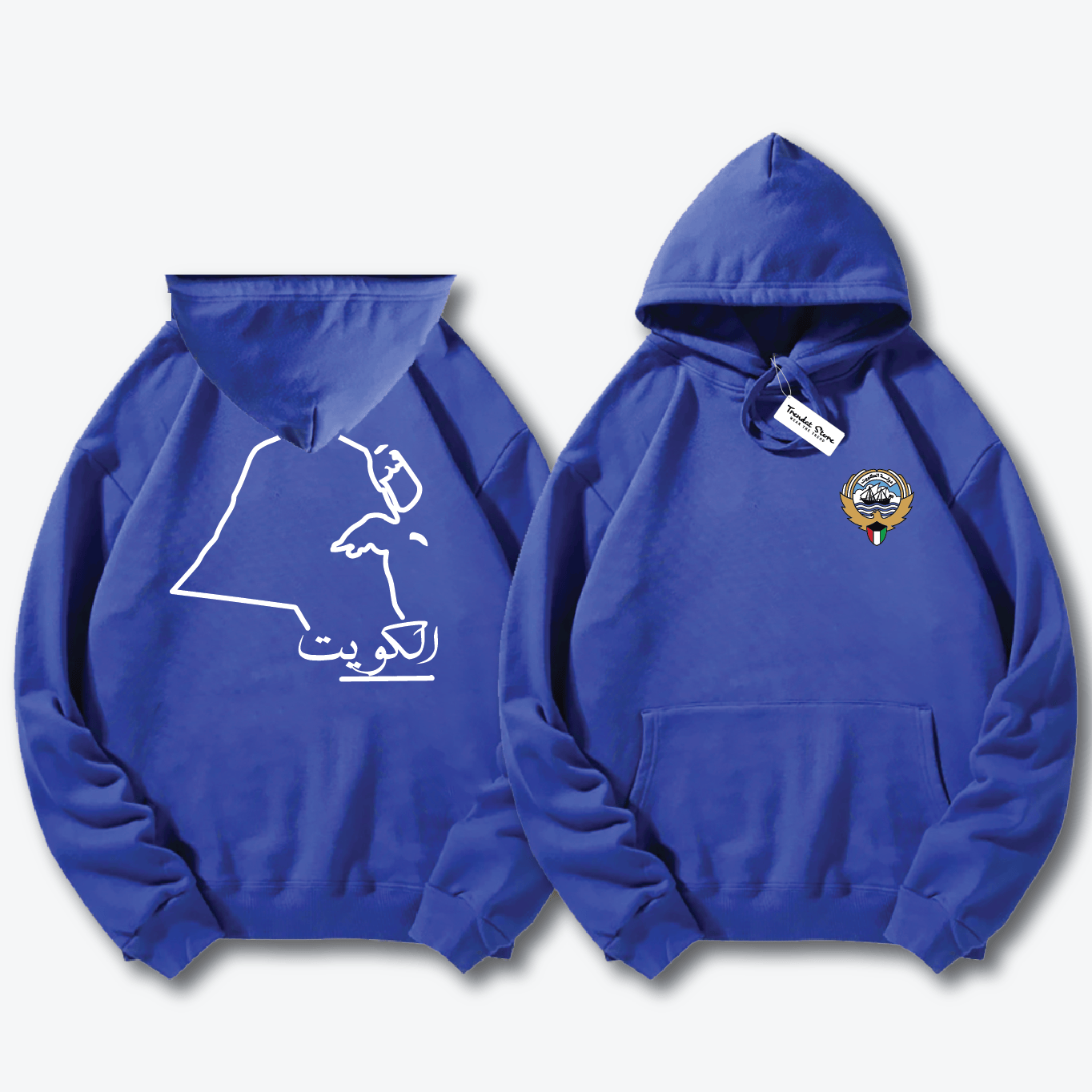 Hala FEB Hoodie 10
