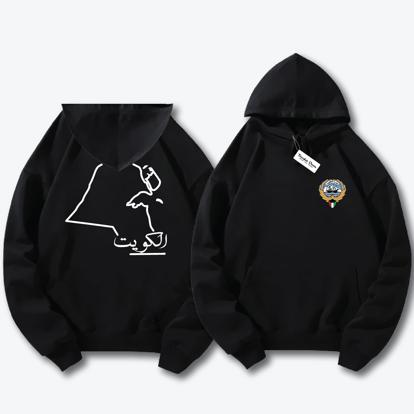 Hala FEB Hoodie 10