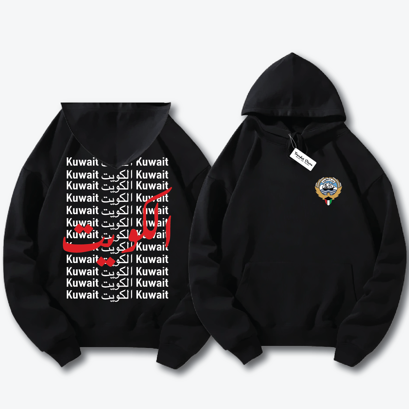 Hala FEB Hoodie 11