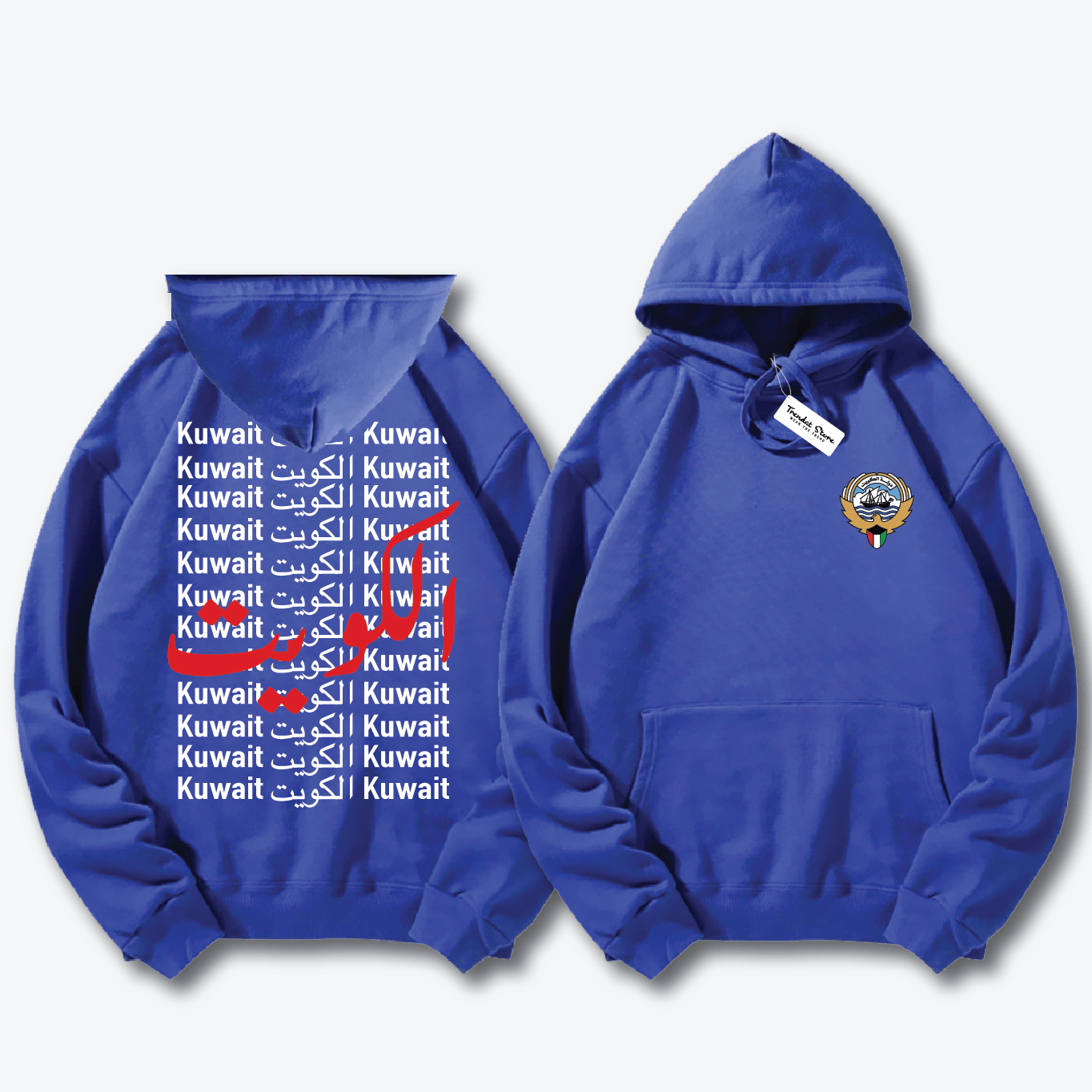 Hala FEB Hoodie 11