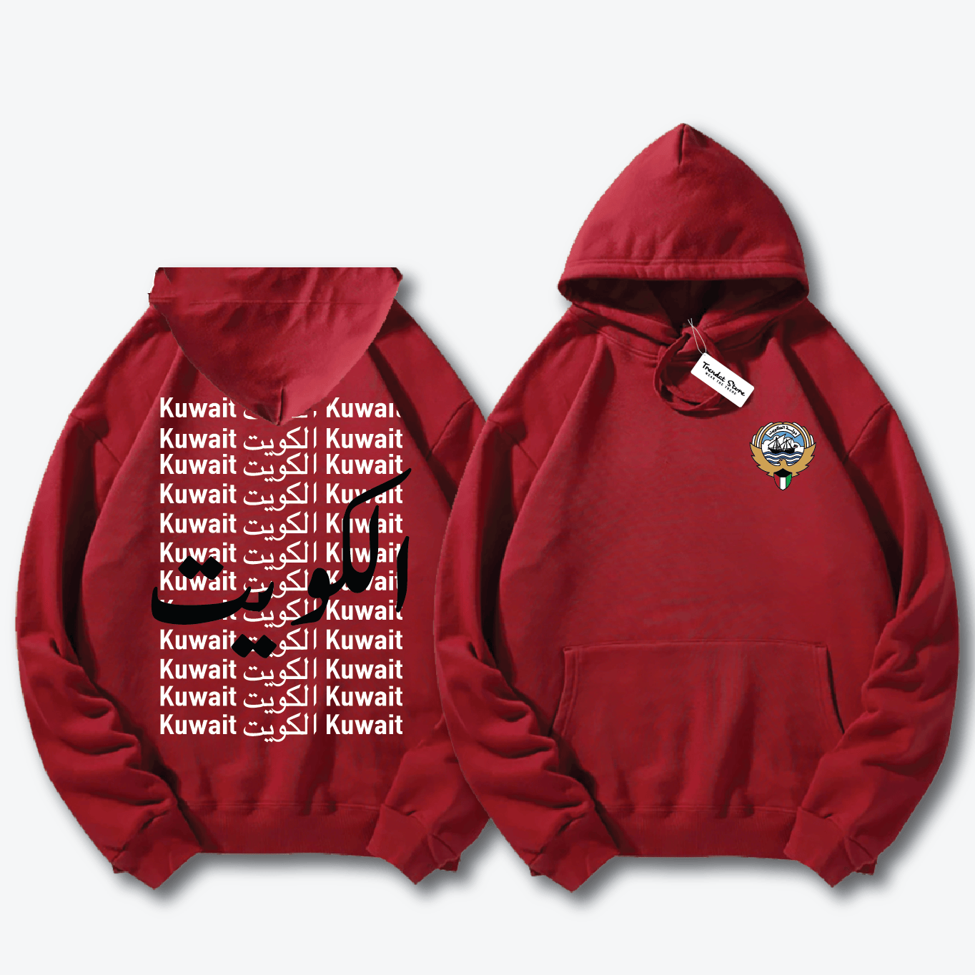 Hala FEB Hoodie 11