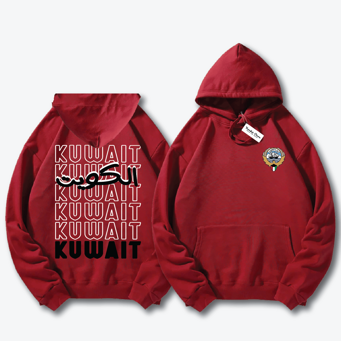 Hala FEB Hoodie 12