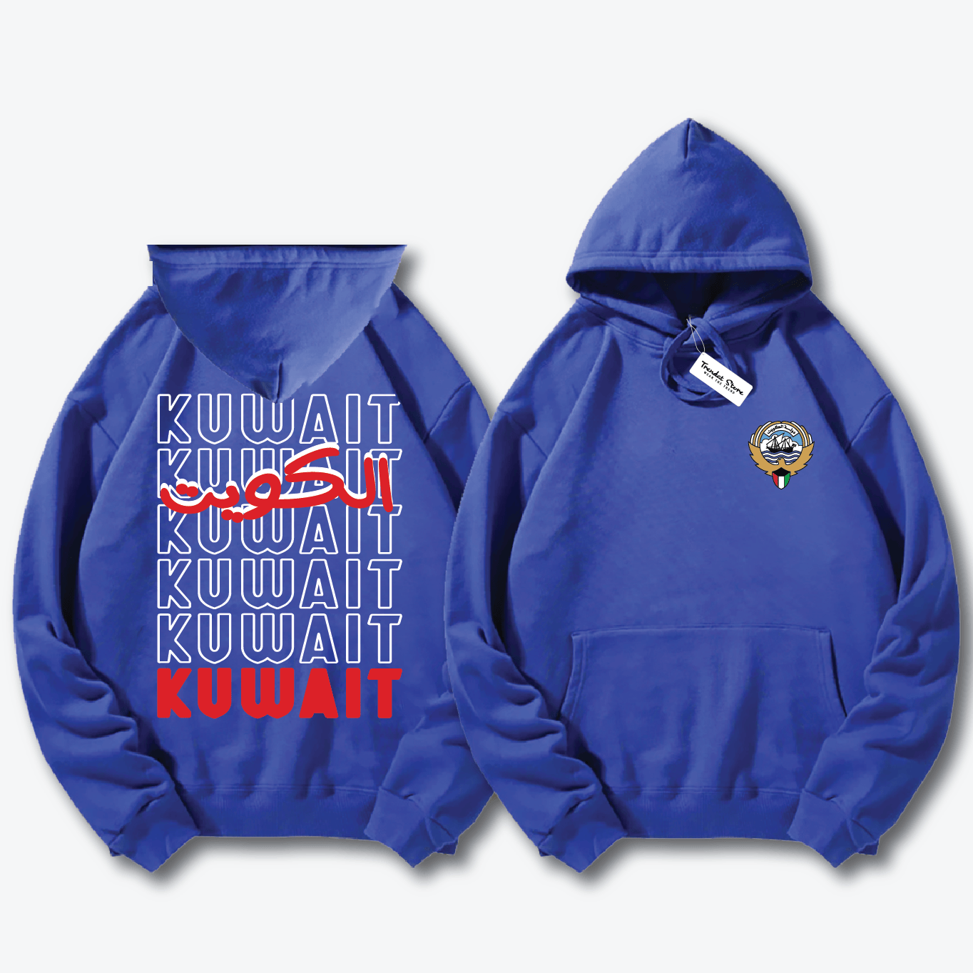 Hala FEB Hoodie 12