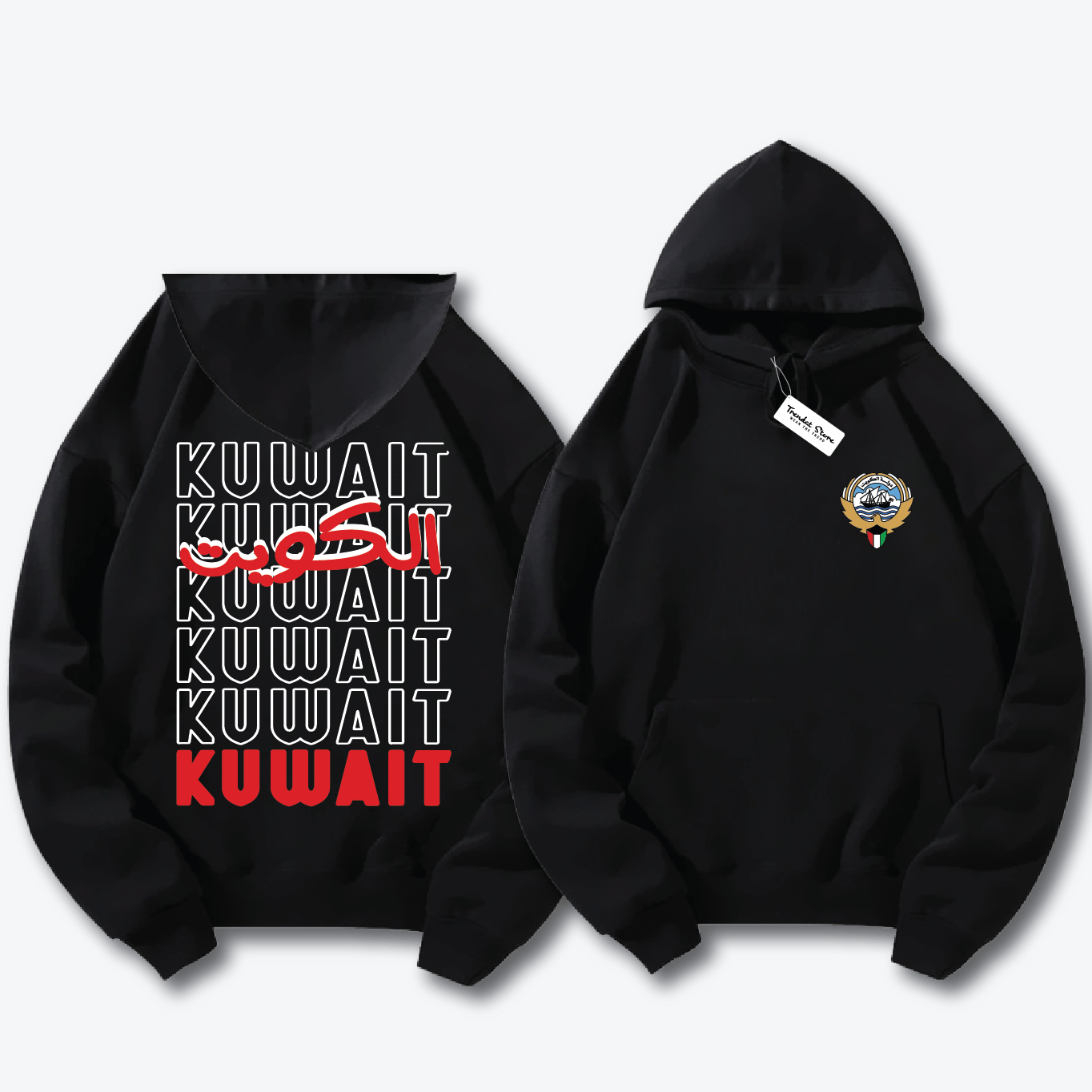 Hala FEB Hoodie 12