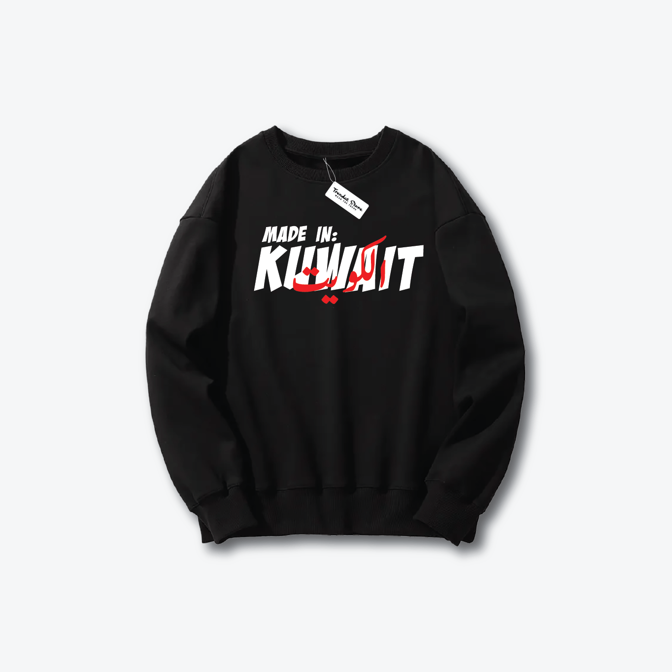 Hala FEB Sweater 1