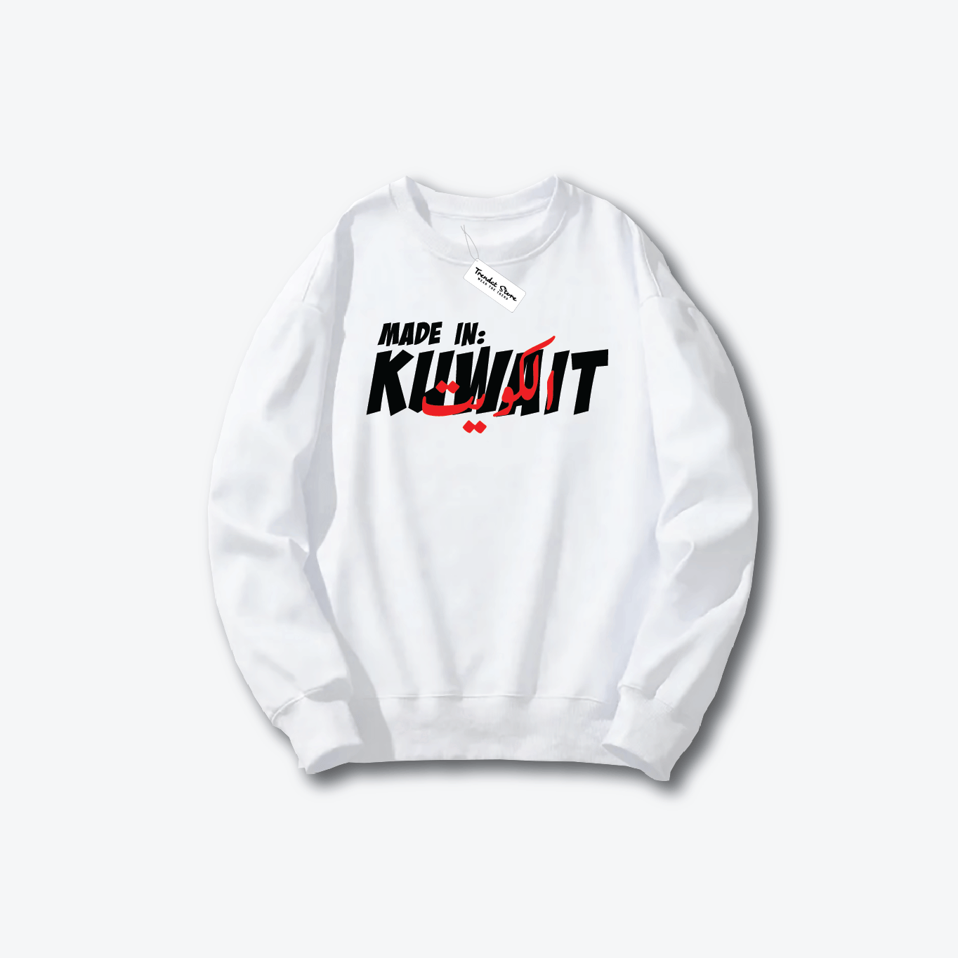Hala FEB Sweater 1