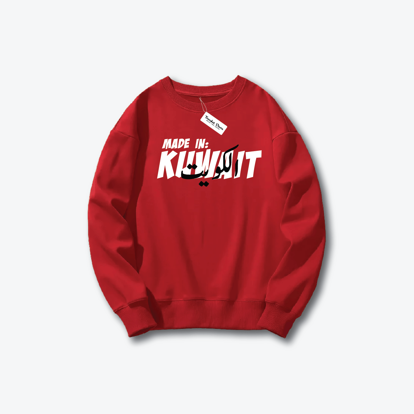 Hala FEB Sweater 1