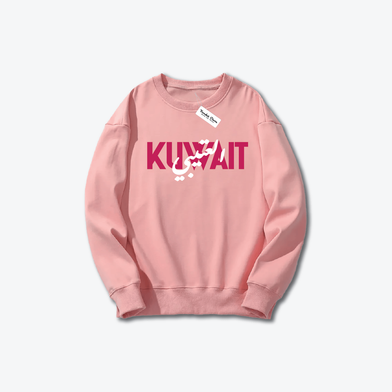 Hala FEB Sweater 4