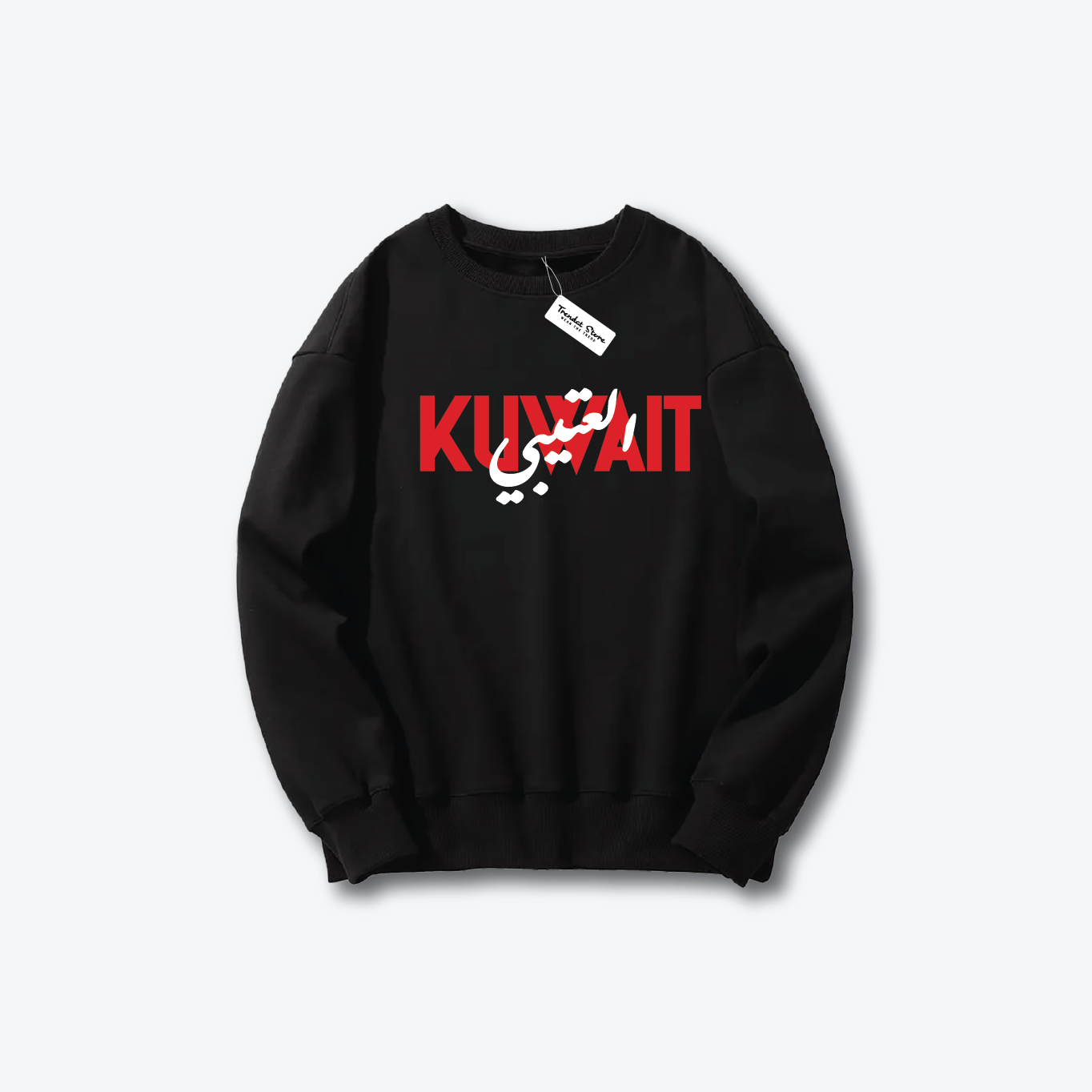 Hala FEB Sweater 4