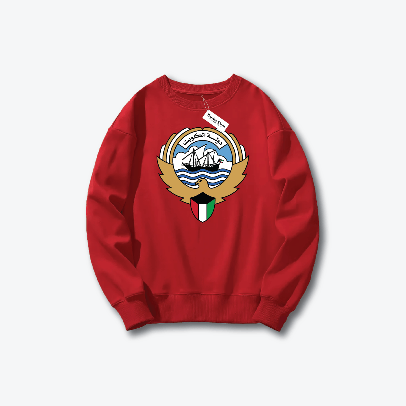 Hala FEB Sweater 5