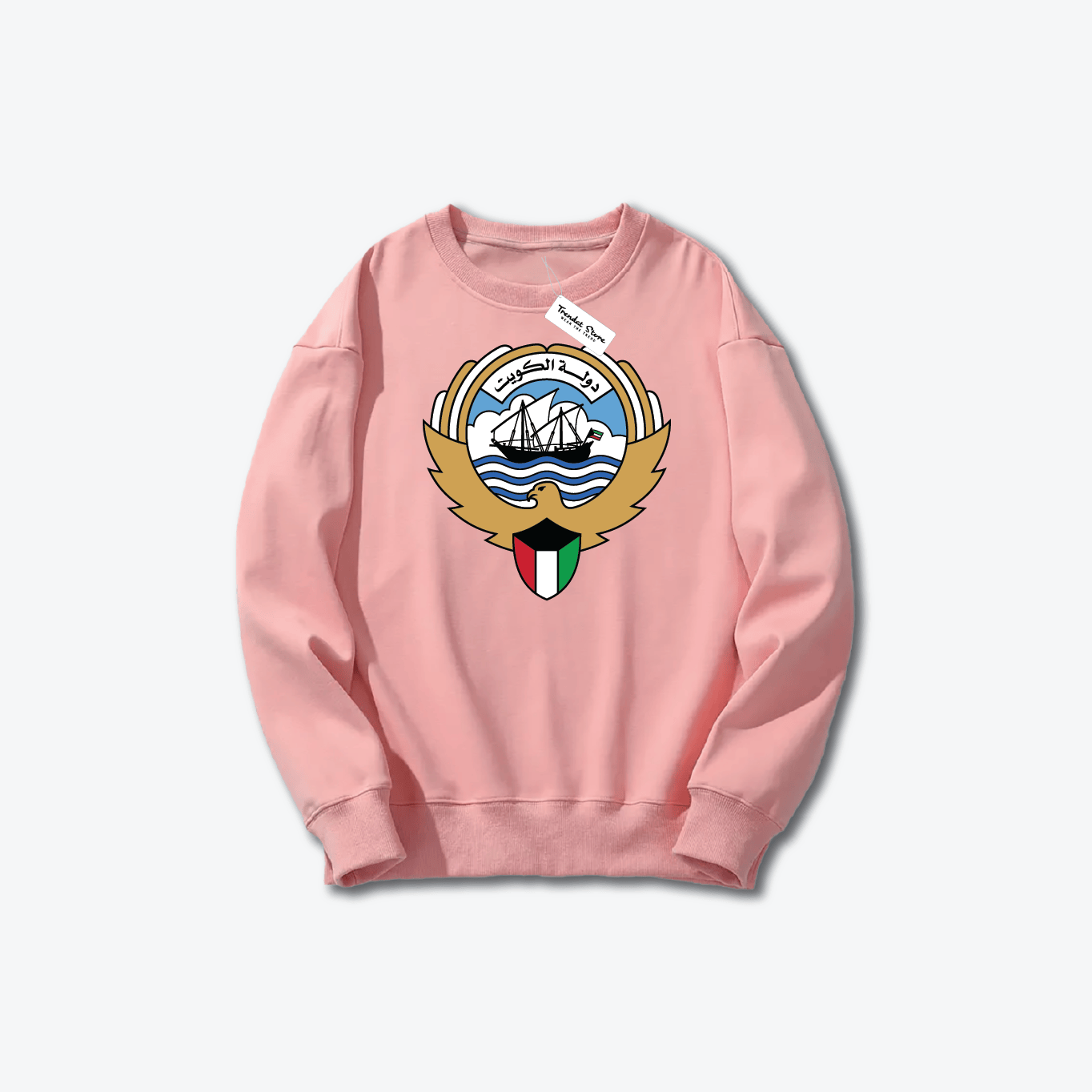 Hala FEB Sweater 5