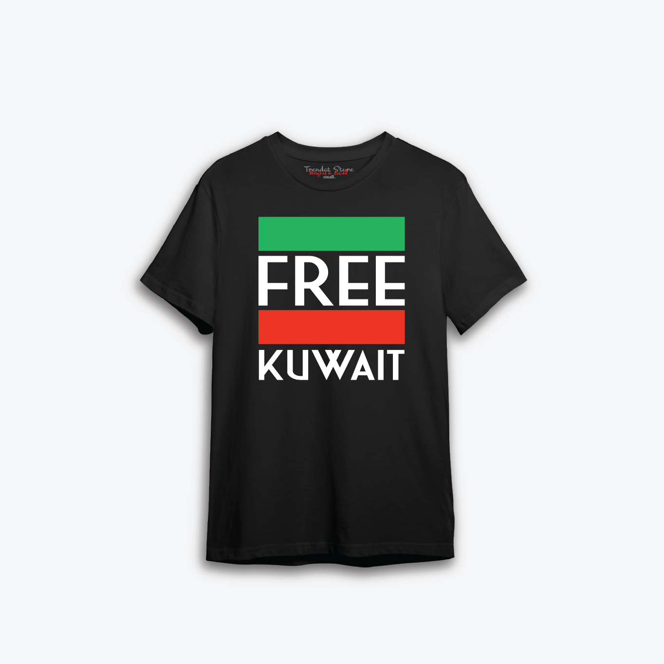 Hala FEB t-shirt 1