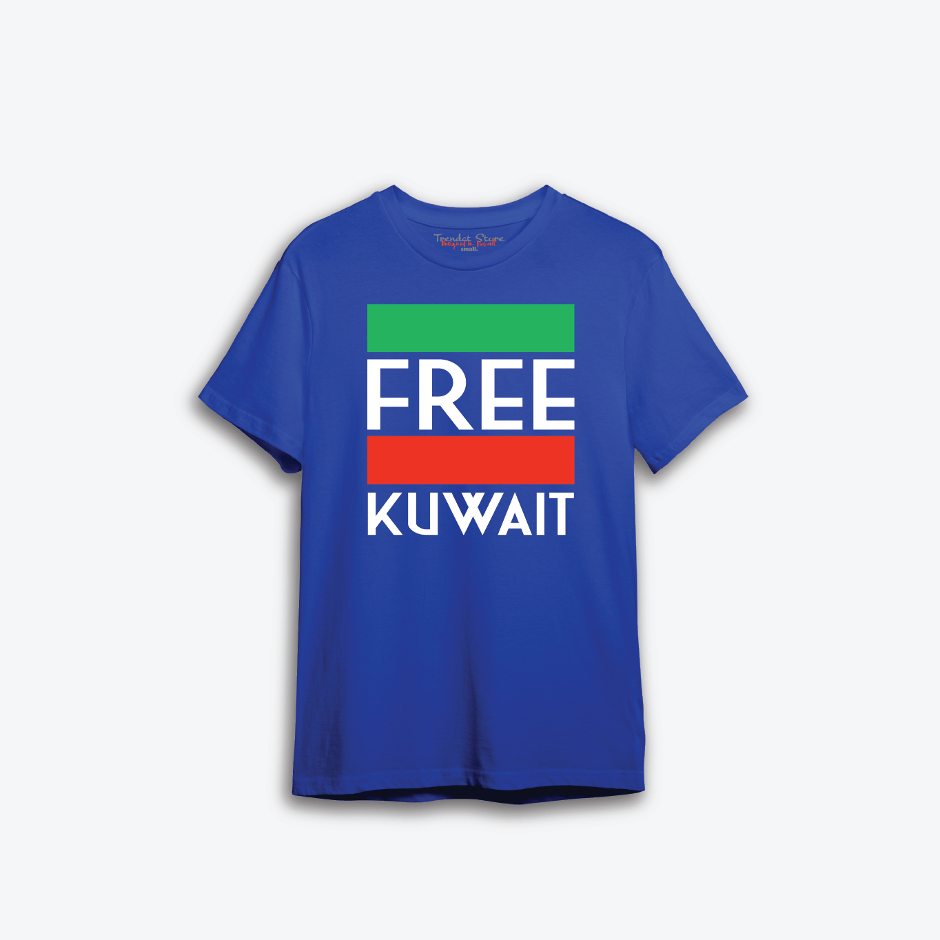 Hala FEB t-shirt 1