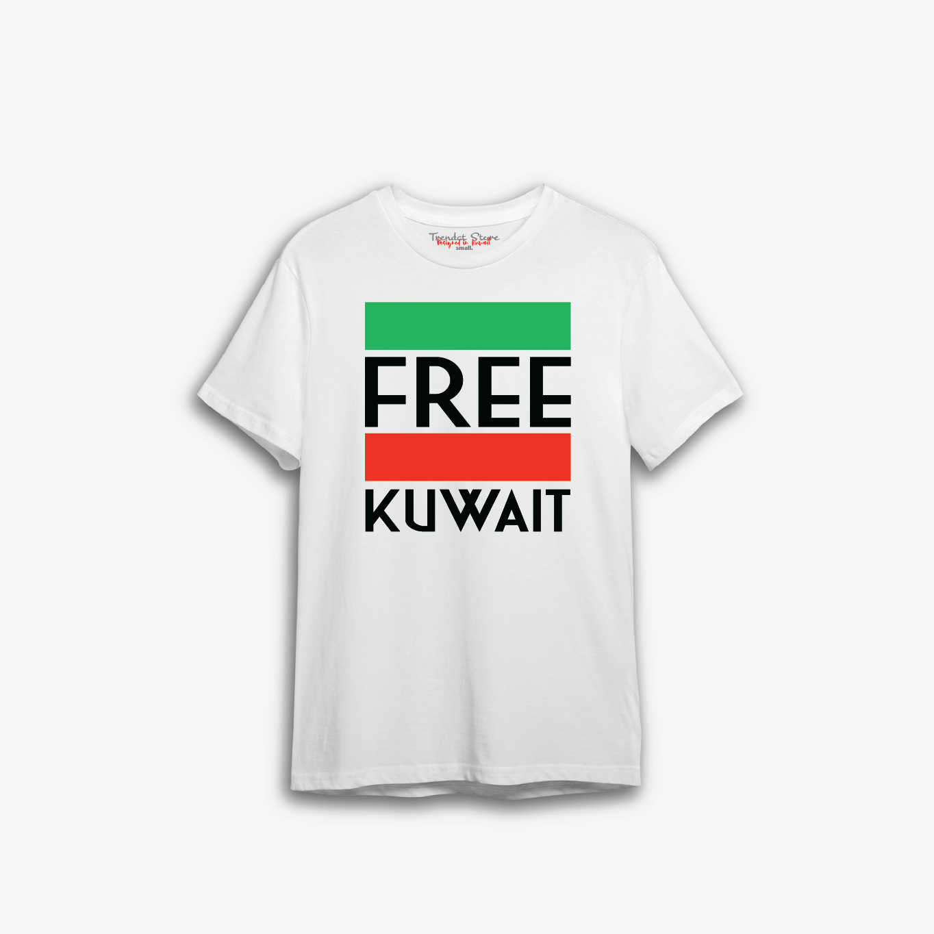 Hala FEB t-shirt 1