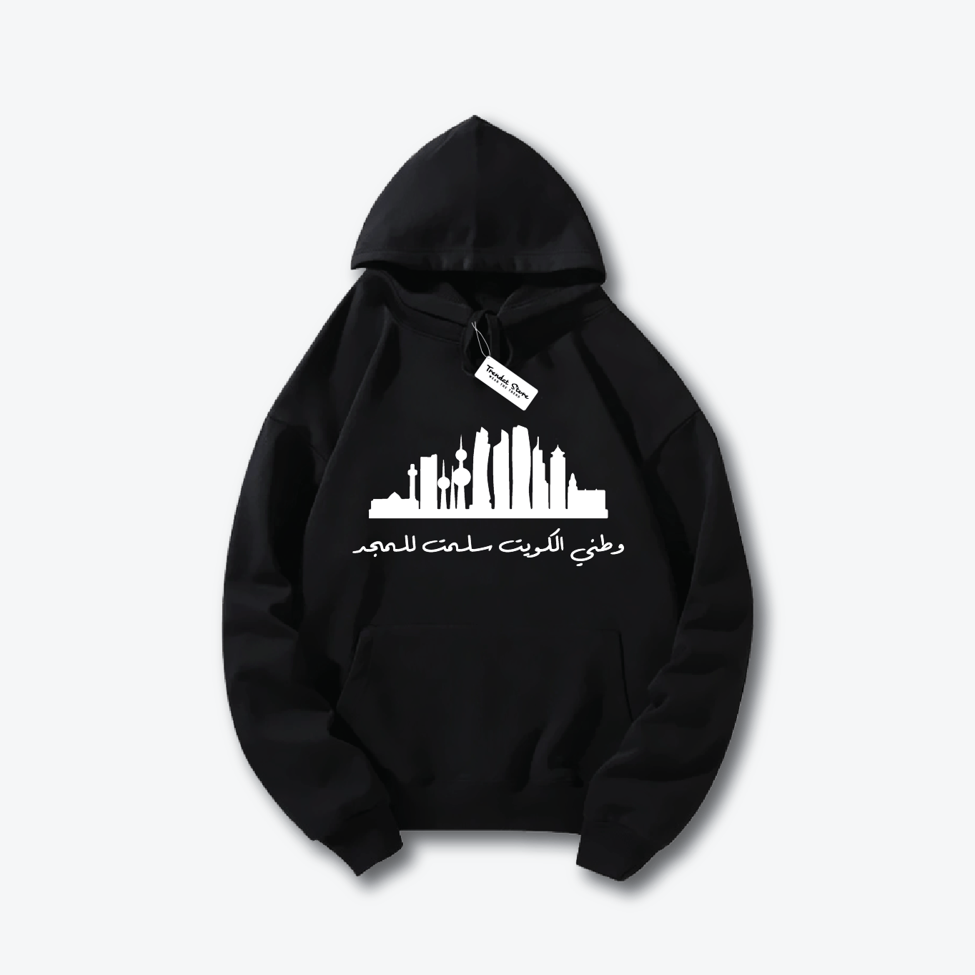 Hala FEB Hoodie 14