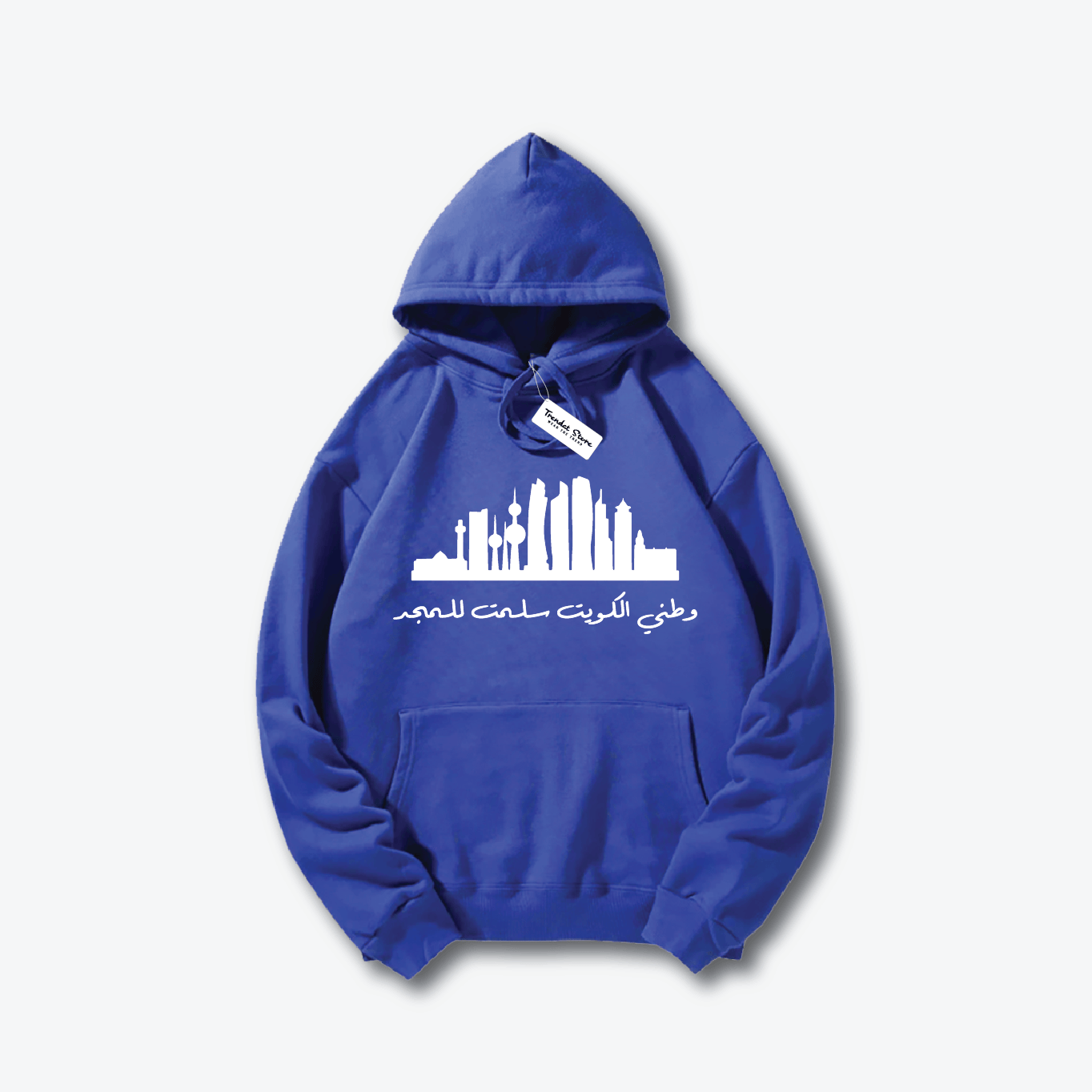 Hala FEB Hoodie 14