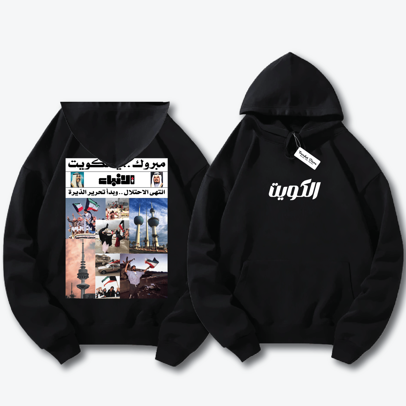 Hala FEB Hoodie 15