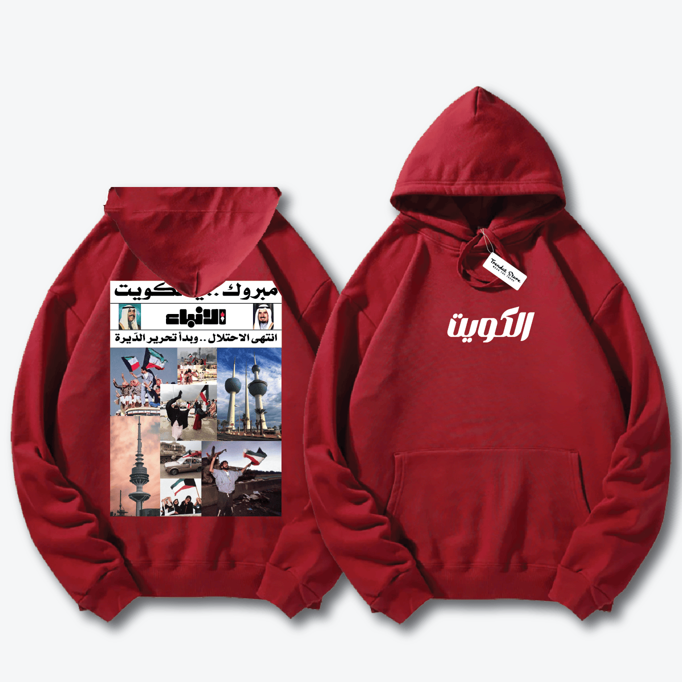 Hala FEB Hoodie 15
