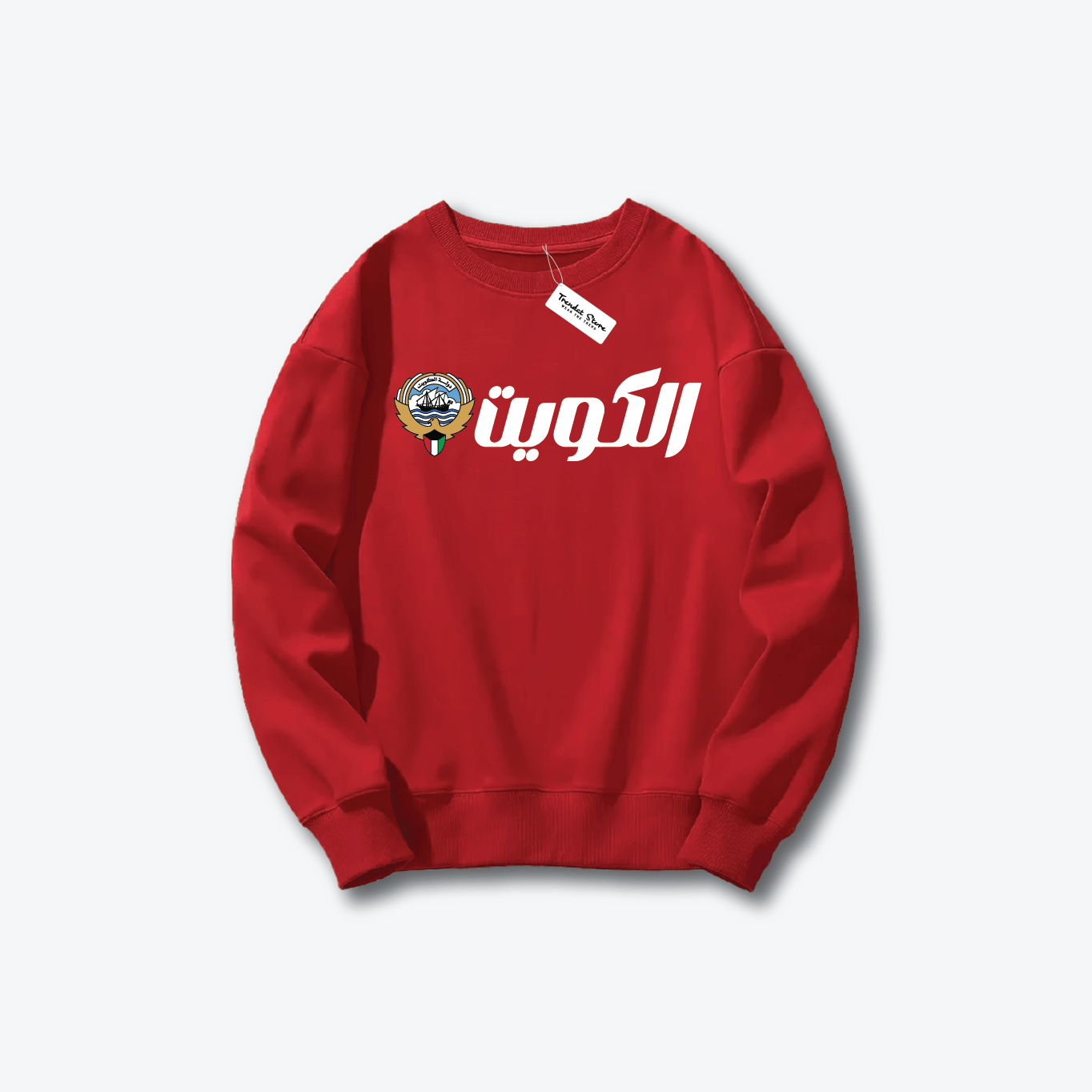 Hala FEB Sweater 9