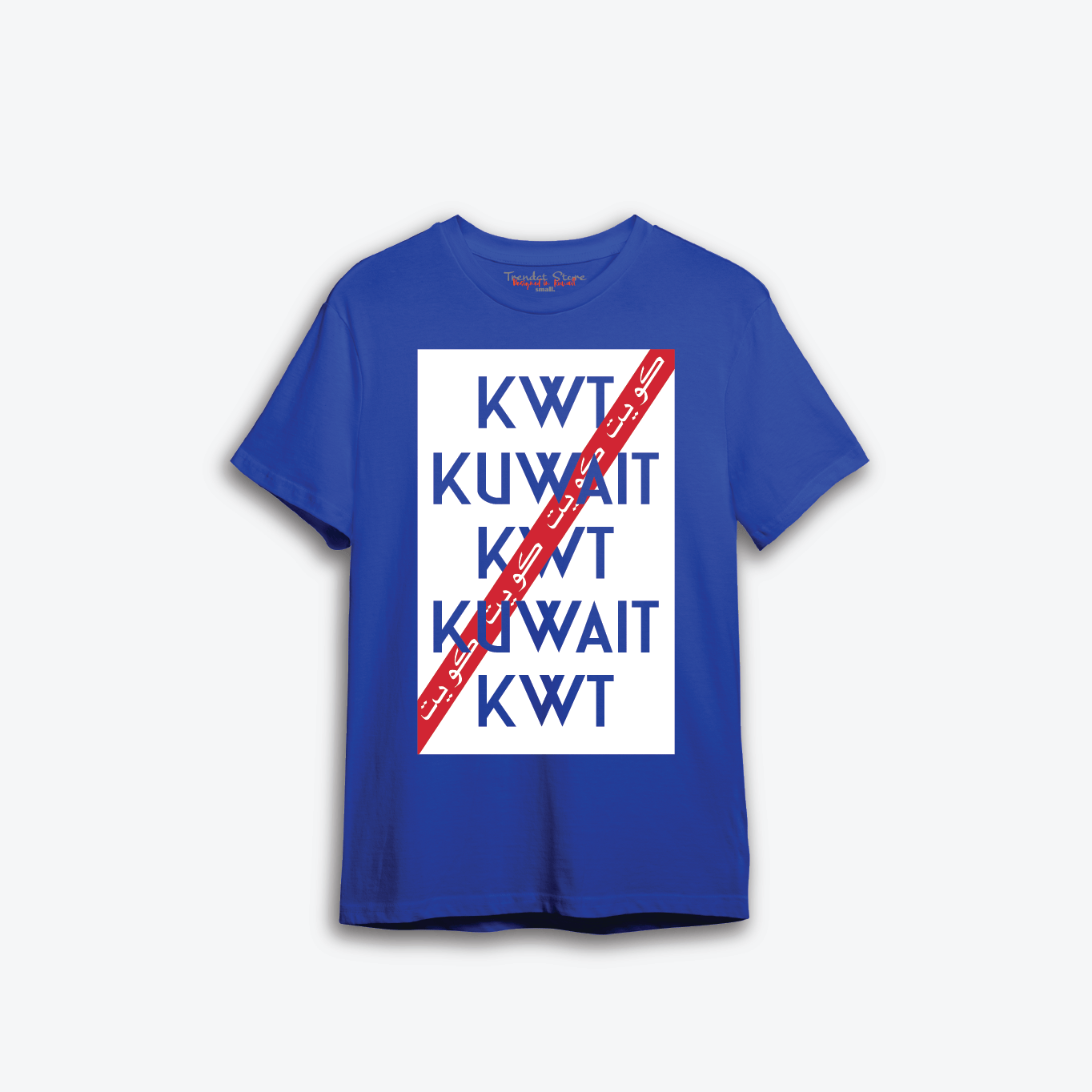Hala FEB t-shirt 5