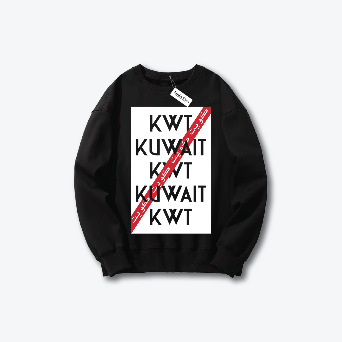 Hala FEB Sweater 10