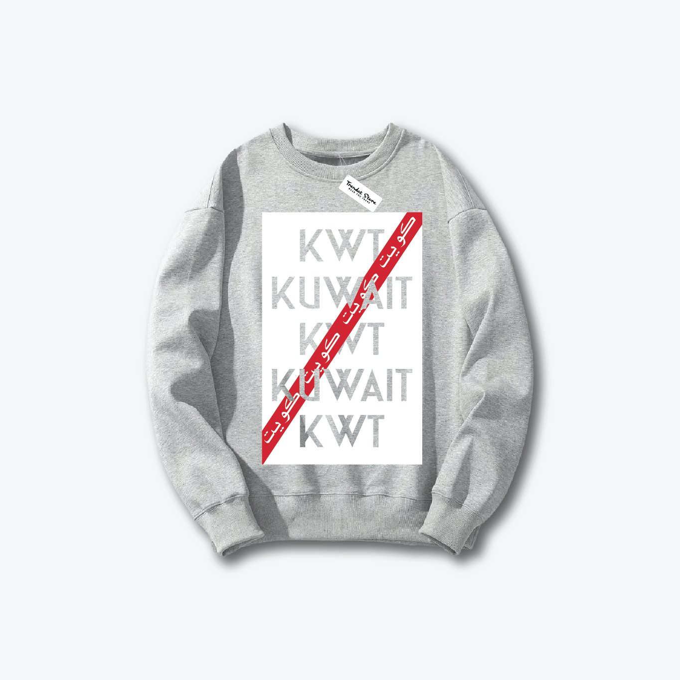 Hala FEB Sweater 10