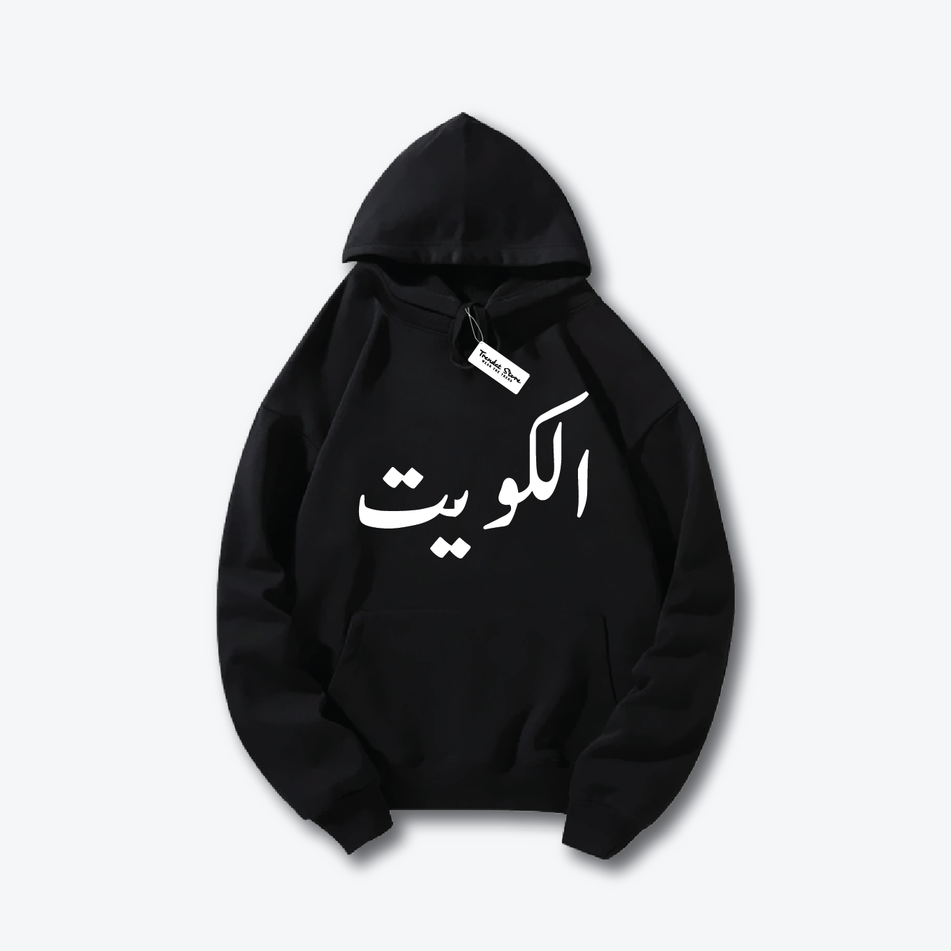 Hala FEB Hoodie 3
