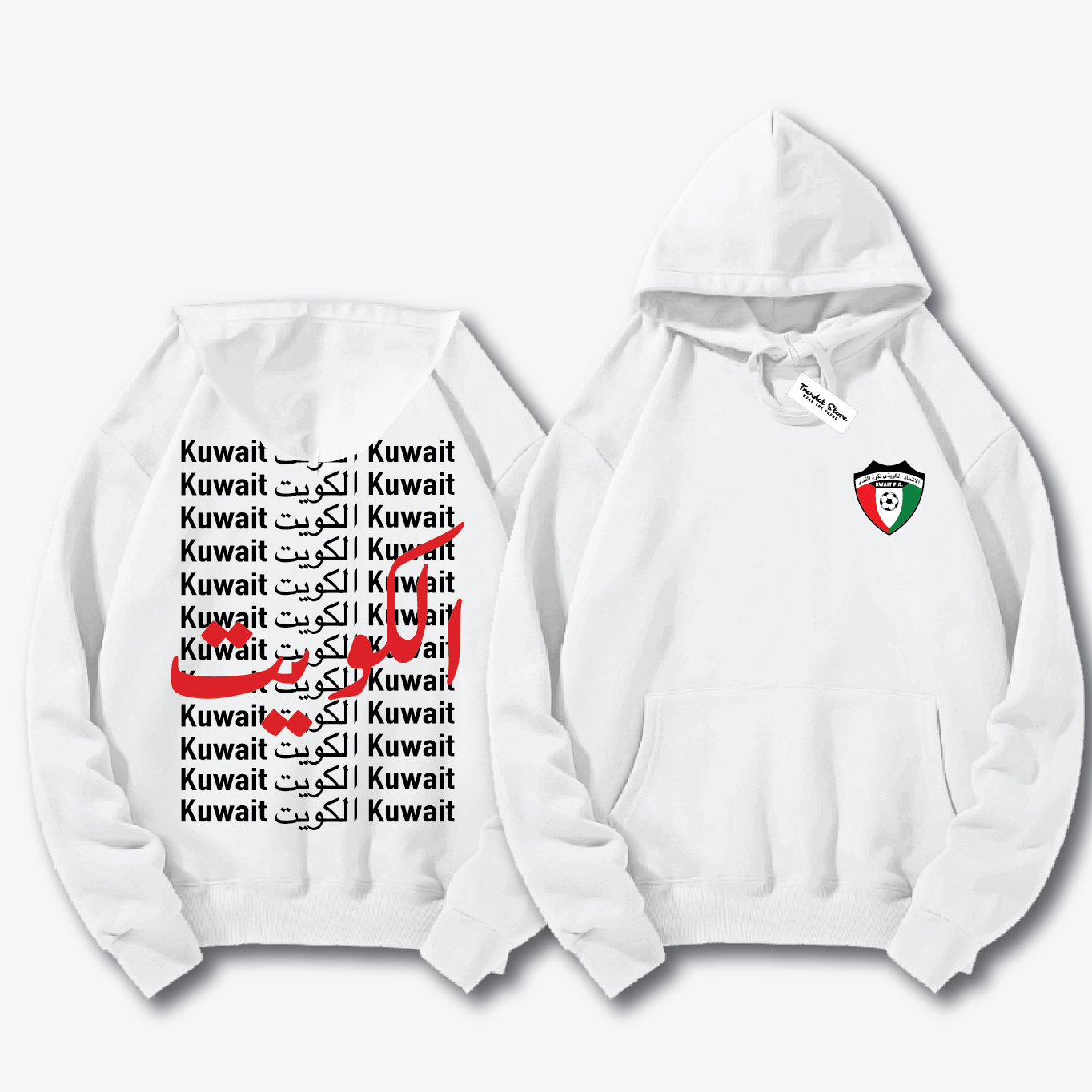 Kuwait Team Design 11
